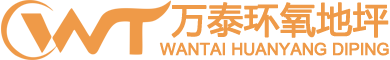 南昌永良玻璃鋼有限公司